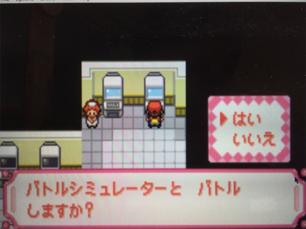 f:id:ringotaro:20191026081937j:image