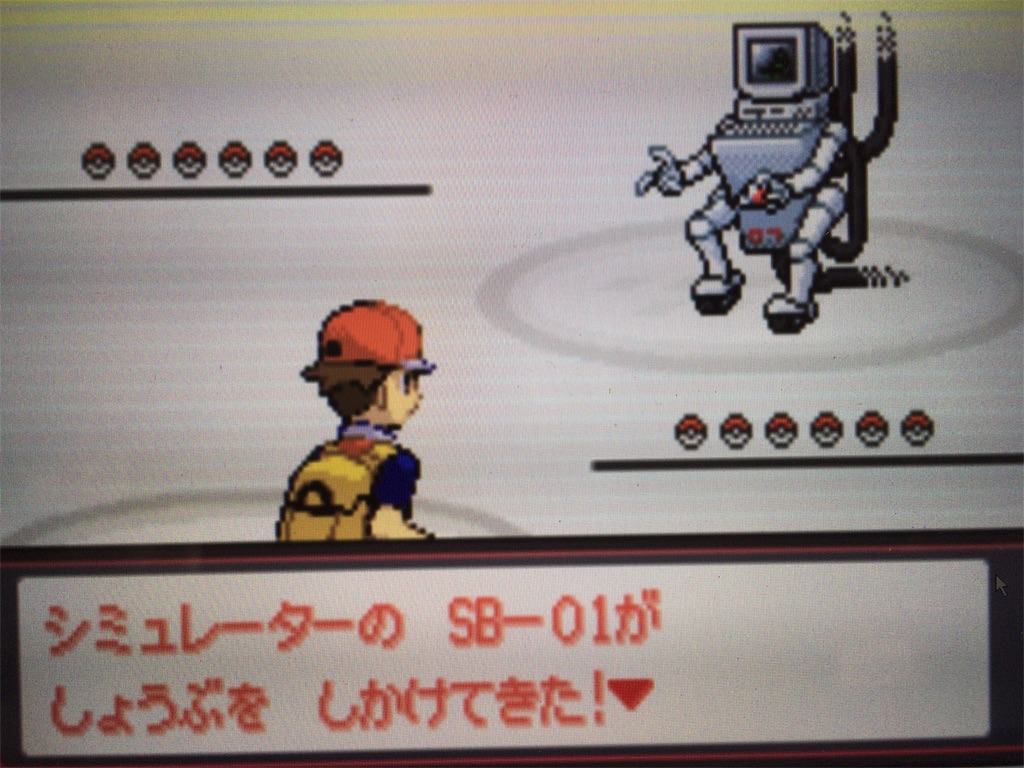 f:id:ringotaro:20191026082357j:image