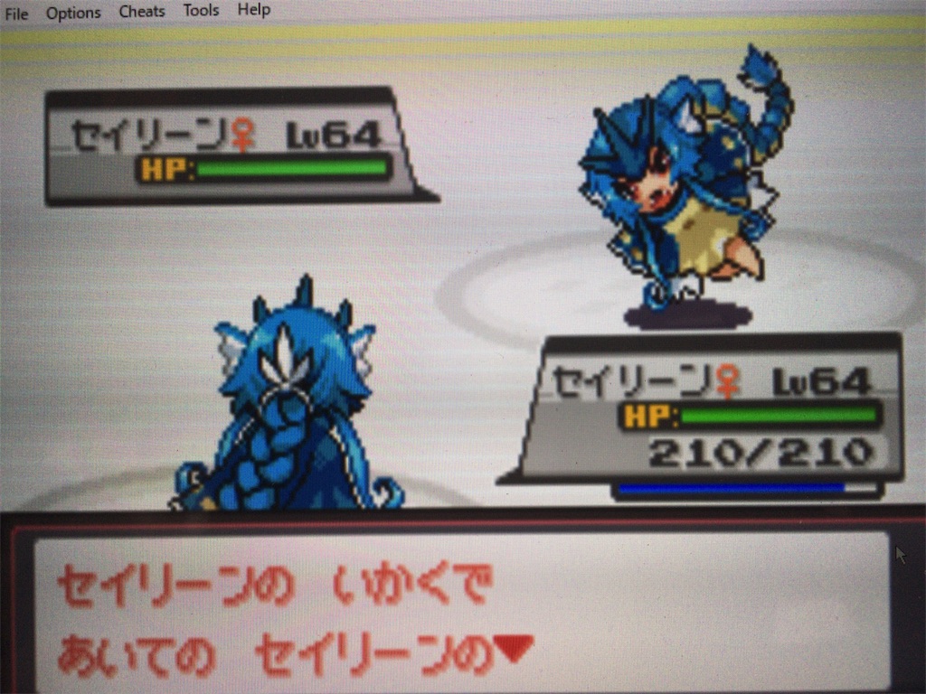 f:id:ringotaro:20191026082918j:image