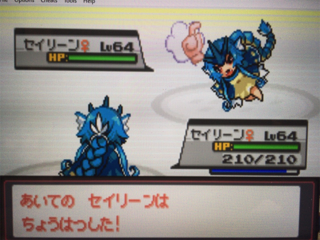 f:id:ringotaro:20191026084202j:image