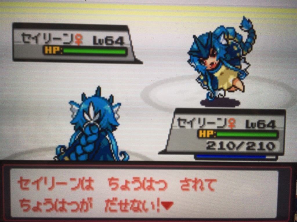 f:id:ringotaro:20191026084441j:image