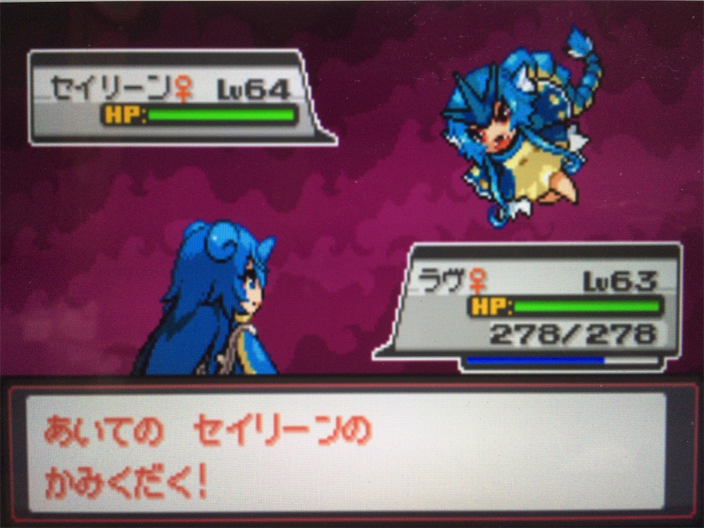 f:id:ringotaro:20191026151526j:image