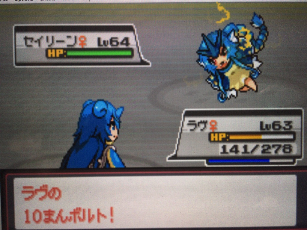 f:id:ringotaro:20191026151702j:image