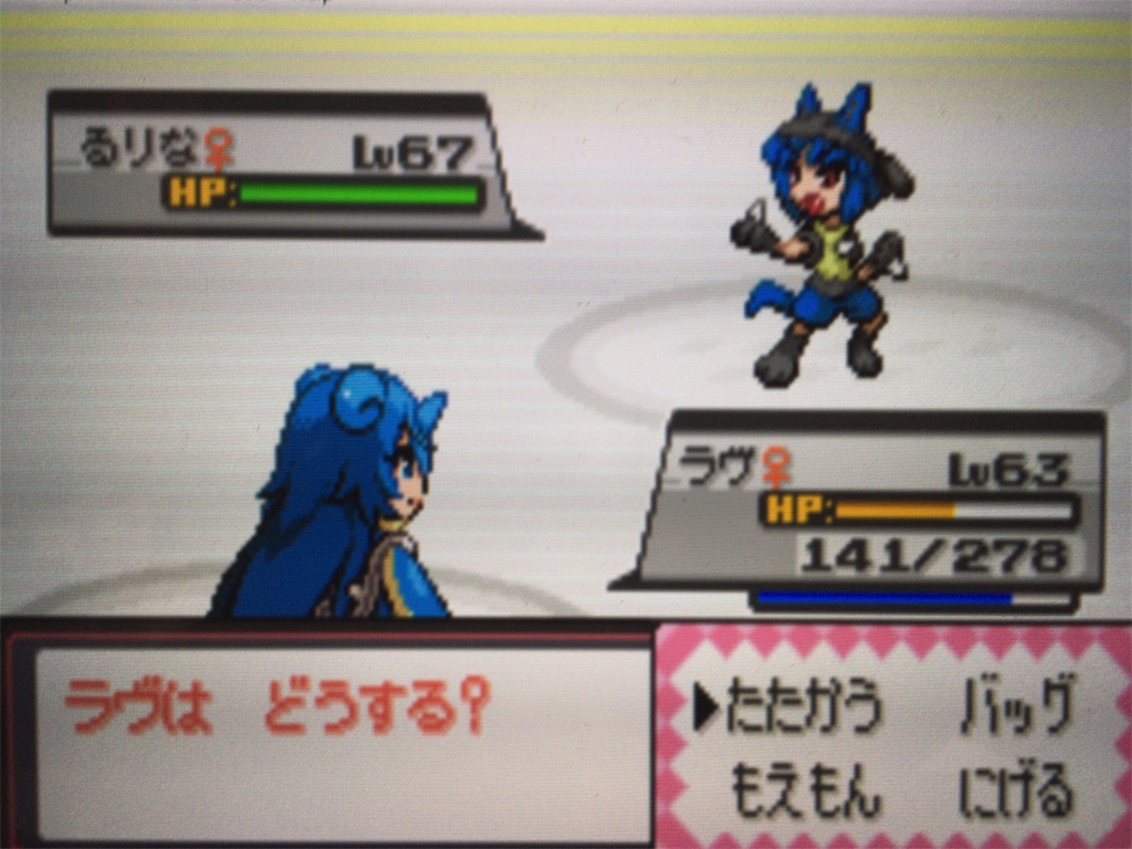 f:id:ringotaro:20191026151836j:image