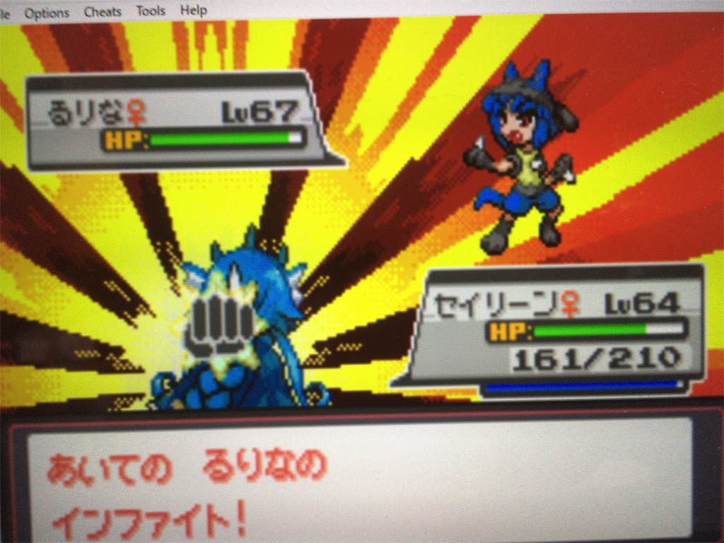 f:id:ringotaro:20191026152024j:image