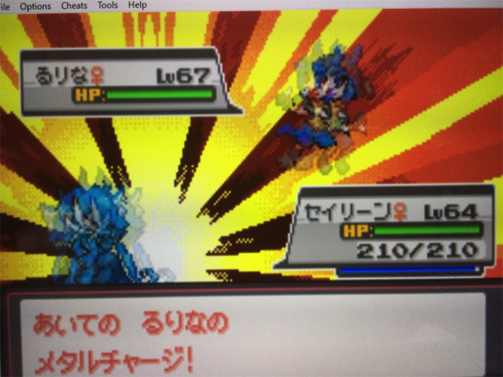 f:id:ringotaro:20191026152319j:image