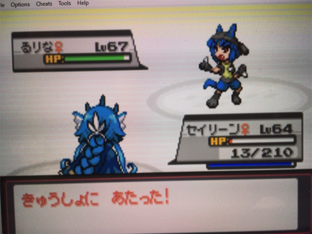 f:id:ringotaro:20191026152502j:image