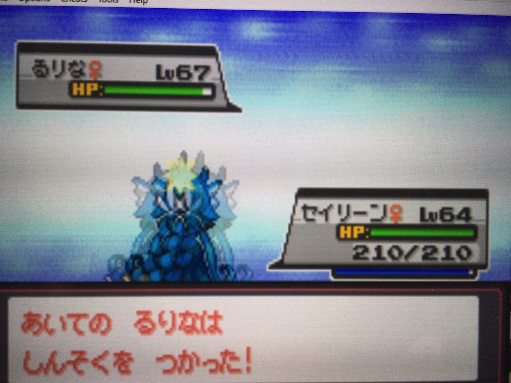 f:id:ringotaro:20191026152859j:image