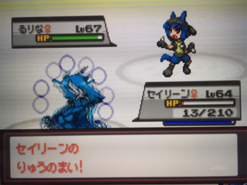 f:id:ringotaro:20191026152945j:image