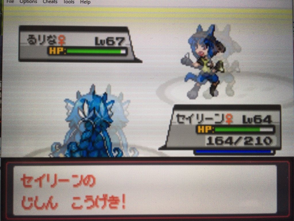 f:id:ringotaro:20191026153212j:image