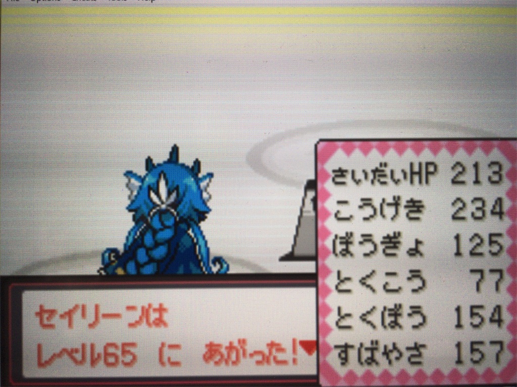 f:id:ringotaro:20191026153313j:image