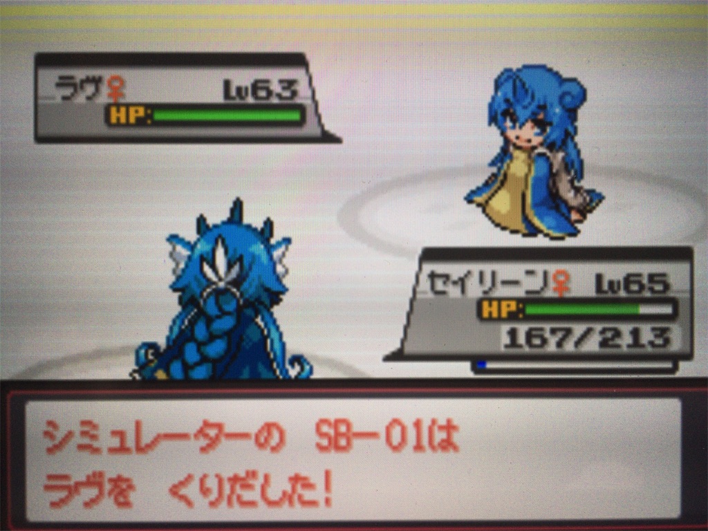 f:id:ringotaro:20191026153407j:image