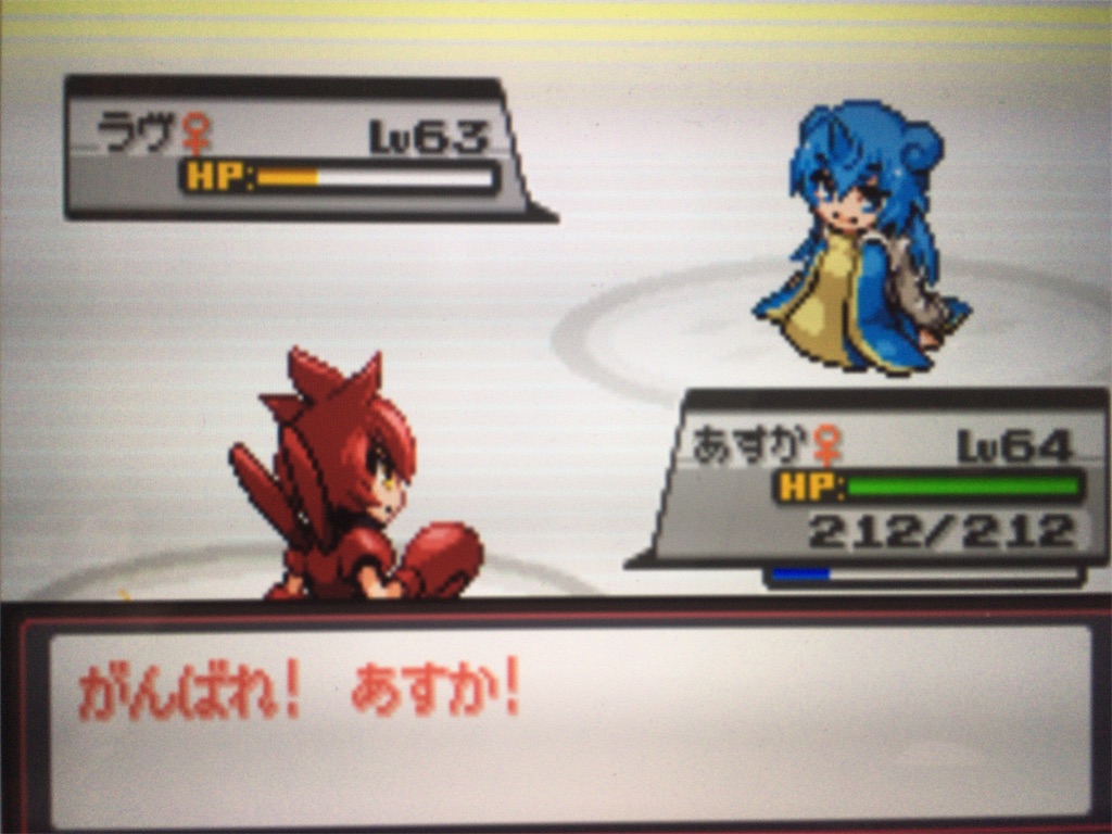 f:id:ringotaro:20191026153950j:image