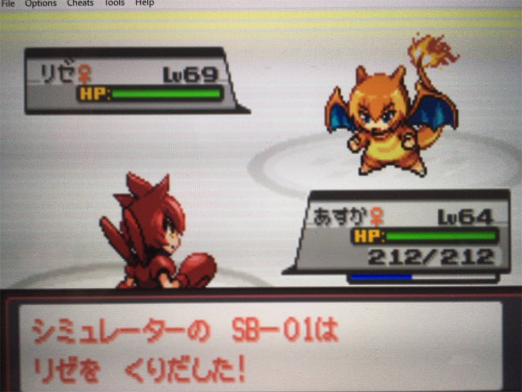 f:id:ringotaro:20191026160645j:image