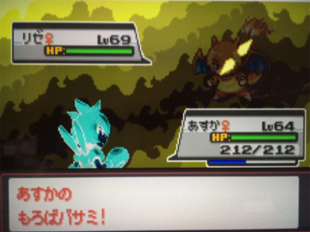 f:id:ringotaro:20191026162232j:image