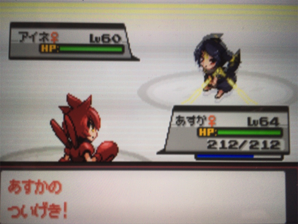 f:id:ringotaro:20191026163036j:image