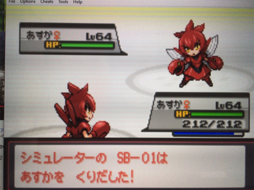 f:id:ringotaro:20191026164433j:image