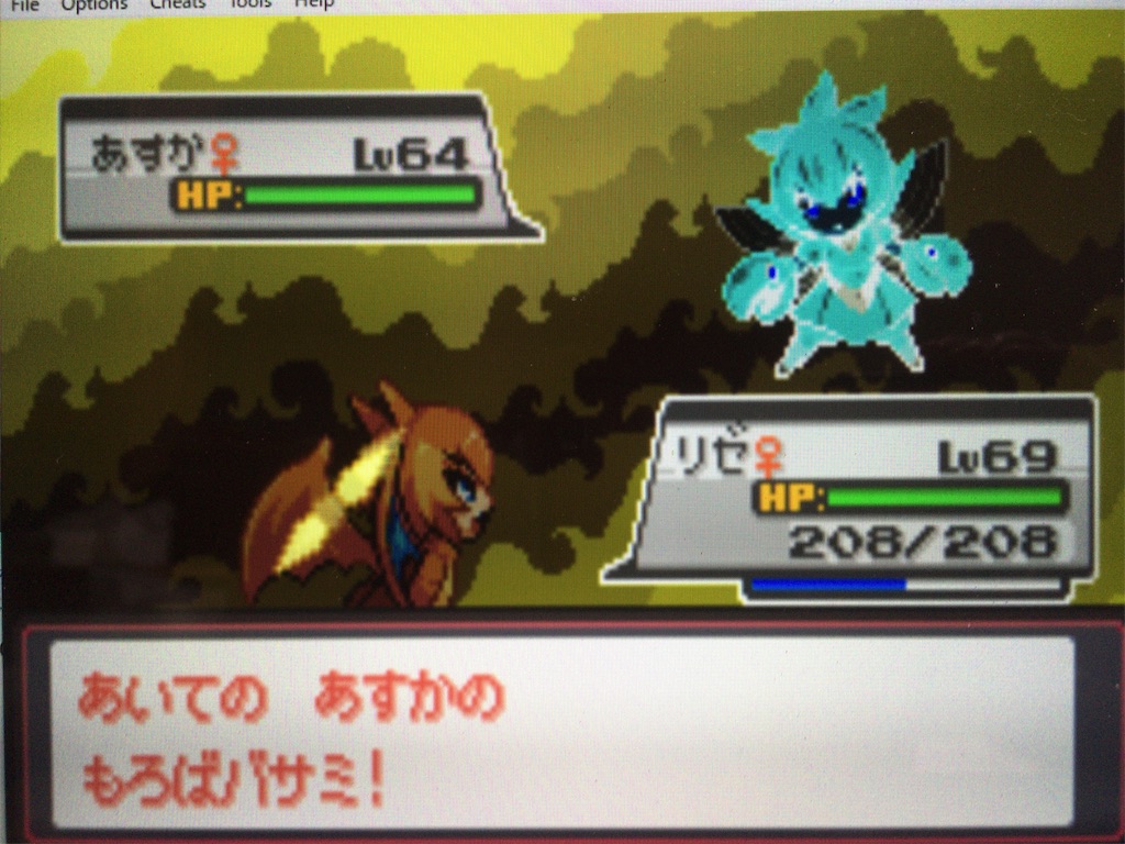 f:id:ringotaro:20191026164631j:image