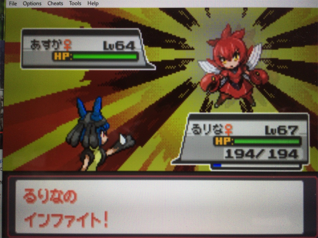 f:id:ringotaro:20191026165140j:image