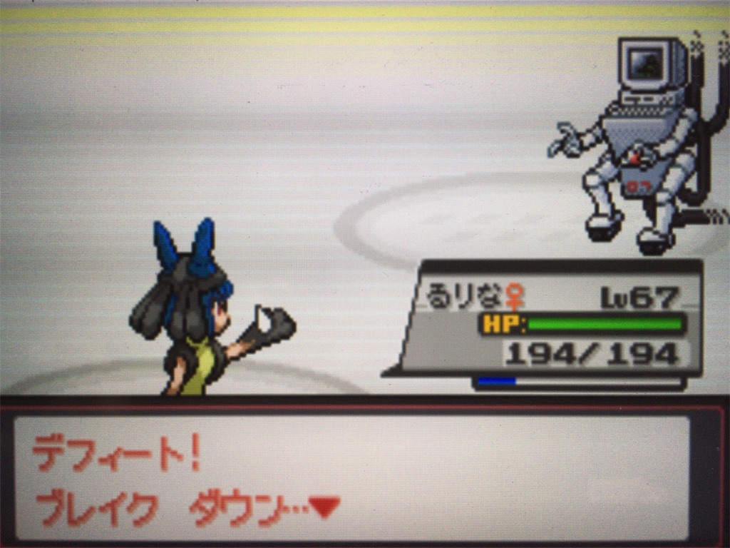 f:id:ringotaro:20191026165257j:image