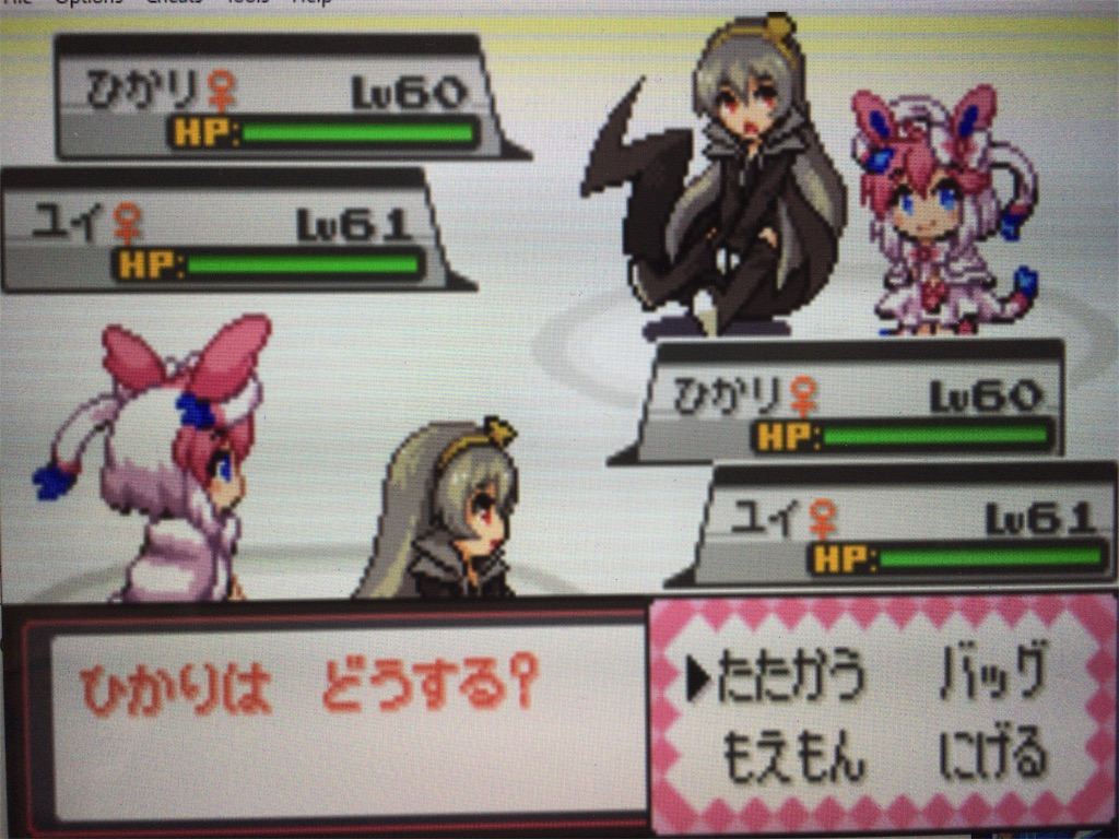 f:id:ringotaro:20191026165848j:image