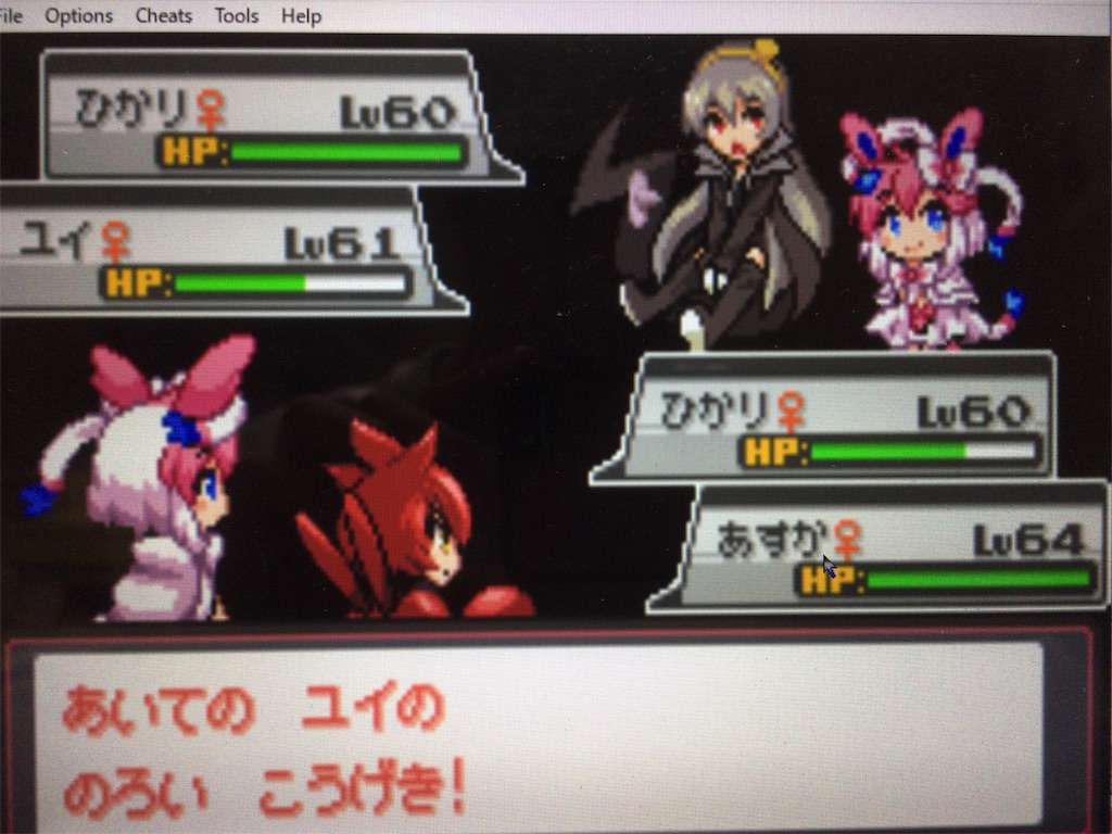 f:id:ringotaro:20191026165852j:image