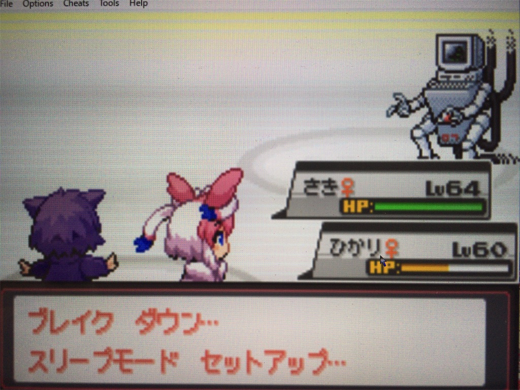 f:id:ringotaro:20191026165855j:image