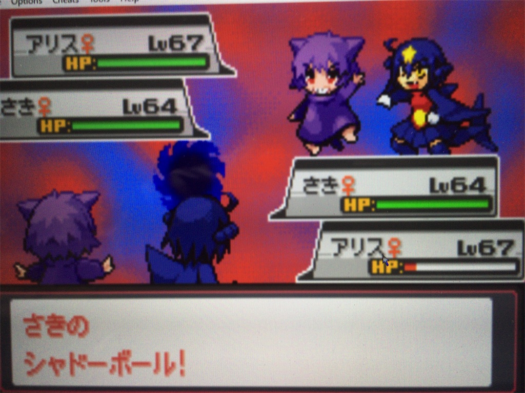 f:id:ringotaro:20191026165902j:image