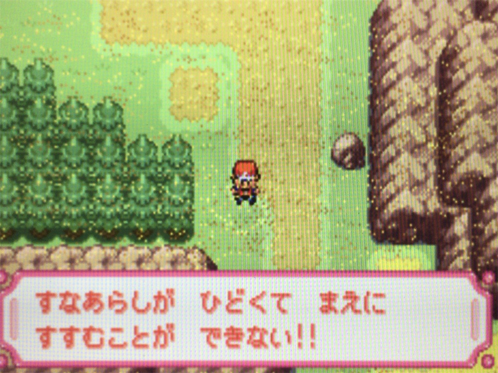 f:id:ringotaro:20191211141259j:image