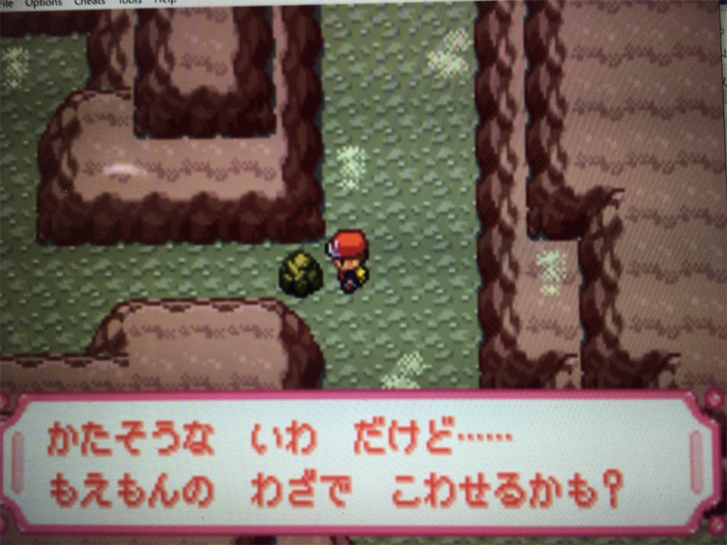 f:id:ringotaro:20191211144650j:image