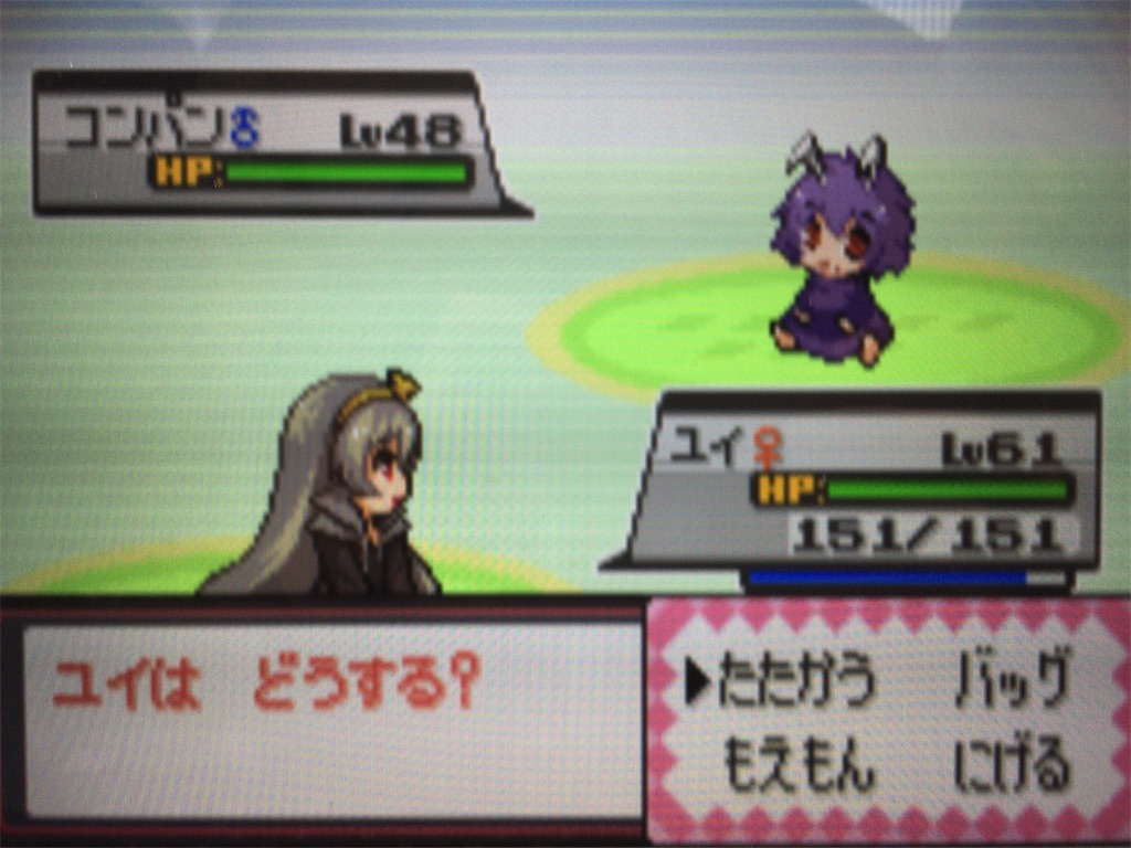 f:id:ringotaro:20191211145350j:image