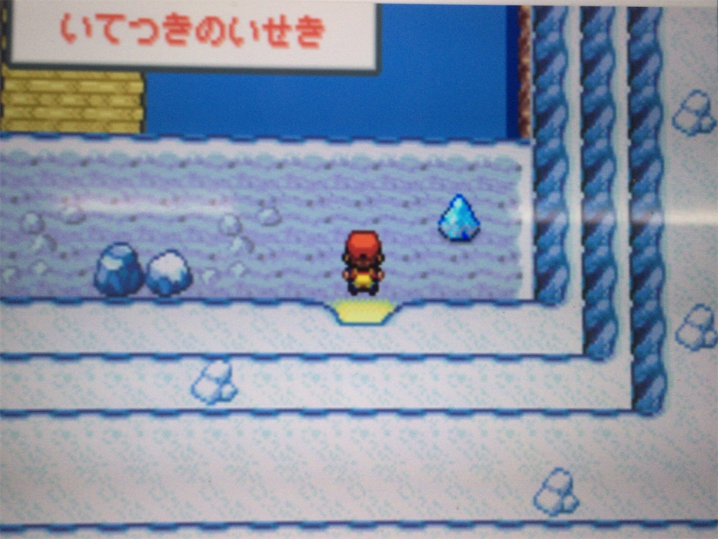 f:id:ringotaro:20191211182705j:image