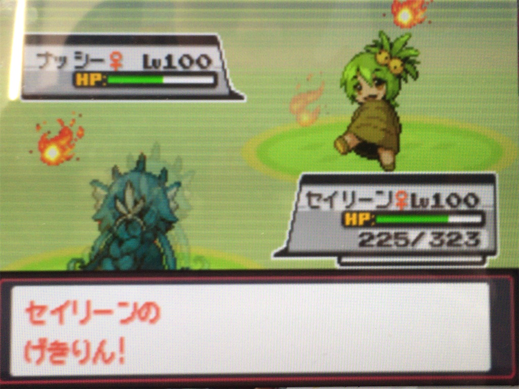 f:id:ringotaro:20200109184339j:image