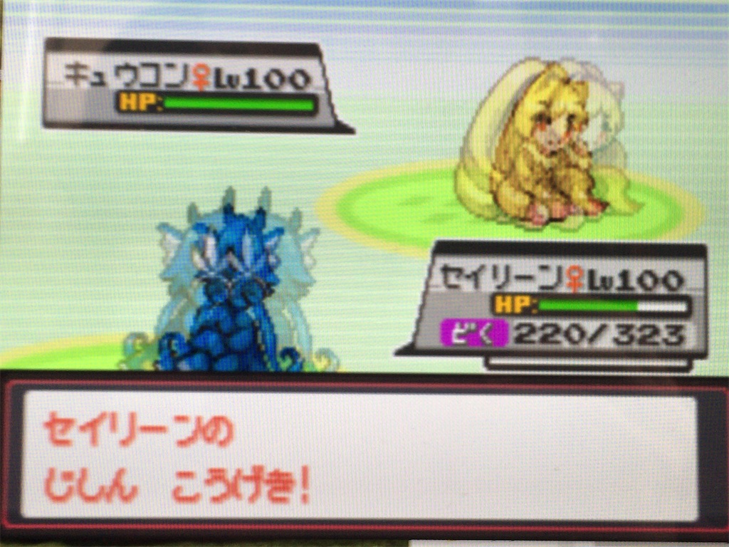 f:id:ringotaro:20200109184359j:image