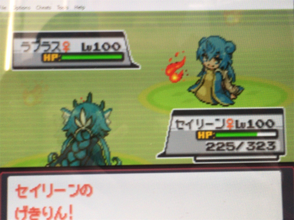 f:id:ringotaro:20200109184513j:image