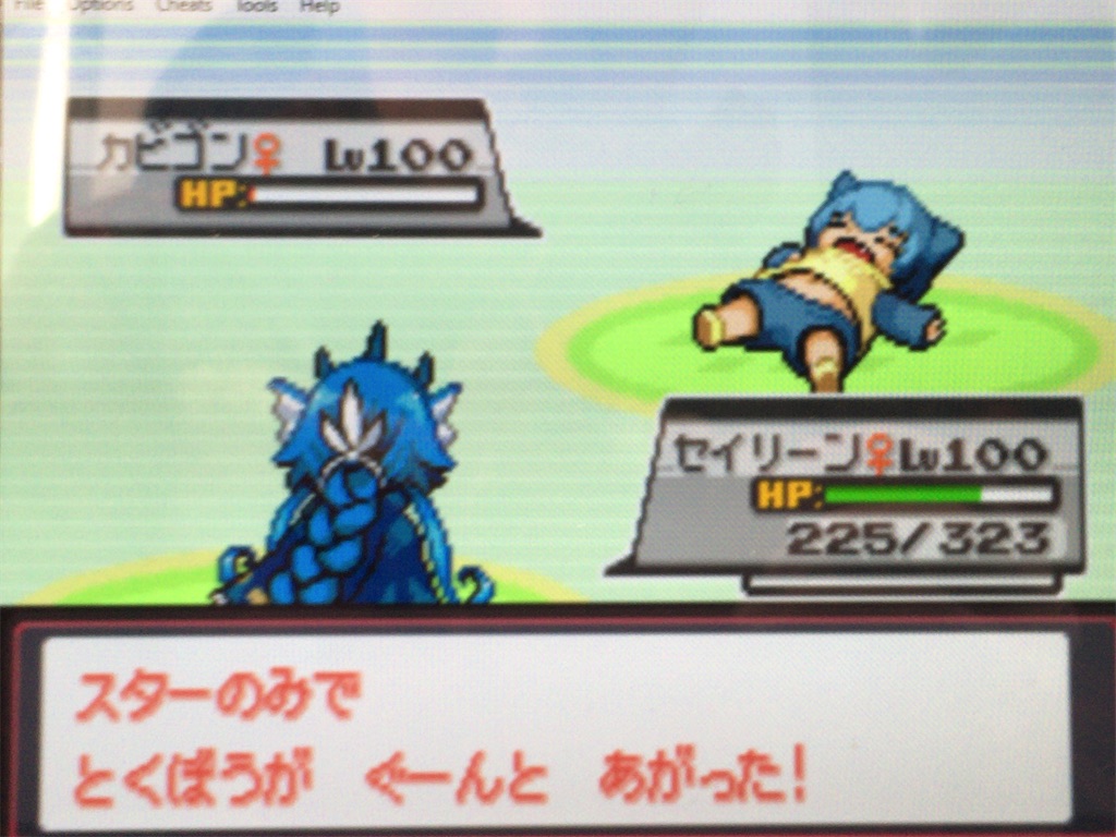 f:id:ringotaro:20200109184517j:image