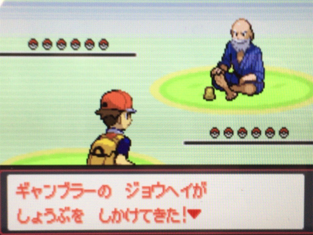 f:id:ringotaro:20200109184538j:image