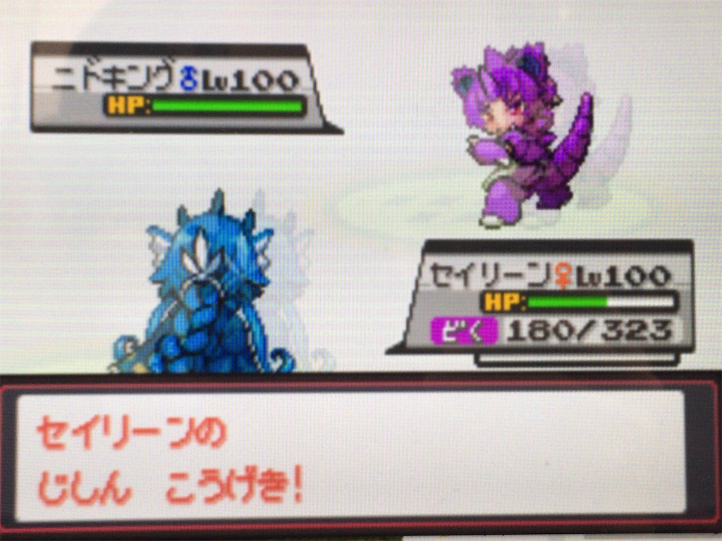 f:id:ringotaro:20200109184611j:image