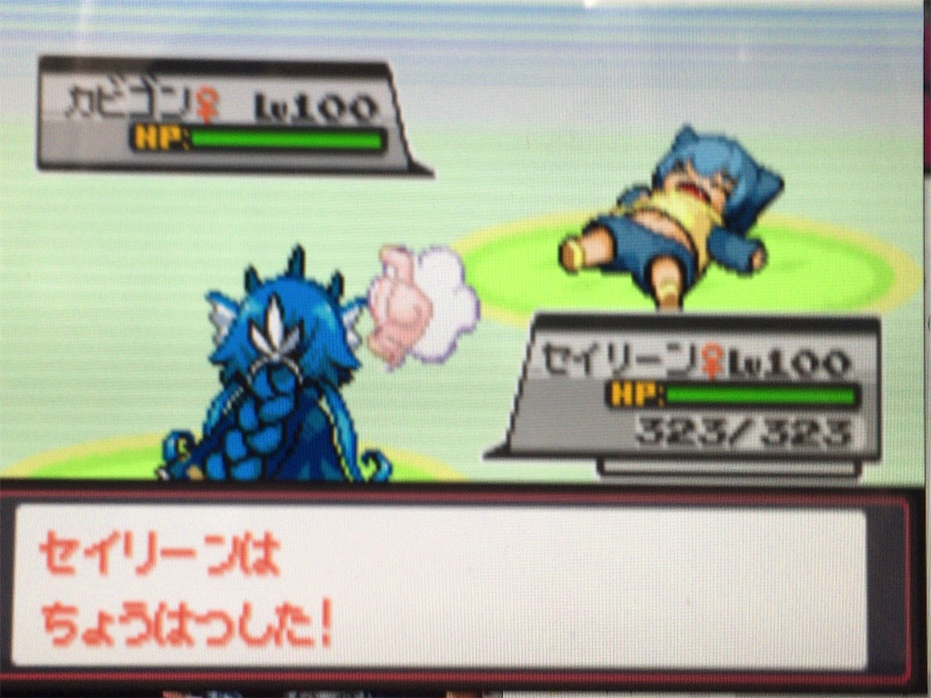 f:id:ringotaro:20200109184621j:image