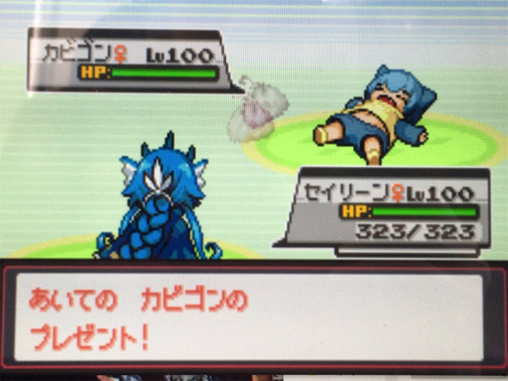 f:id:ringotaro:20200109184626j:image