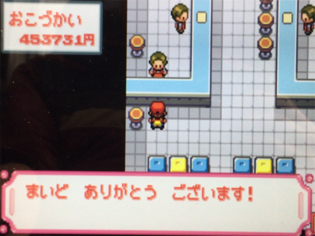 f:id:ringotaro:20200109184631j:image