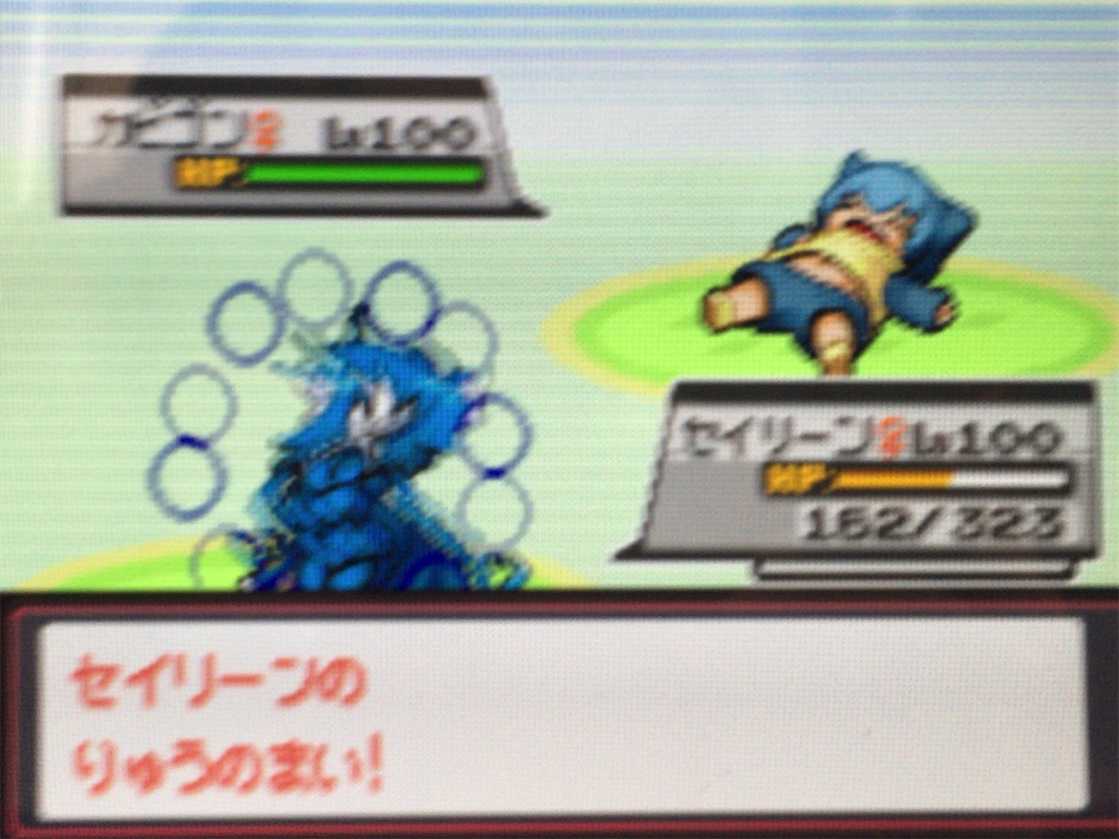 f:id:ringotaro:20200112083057j:image