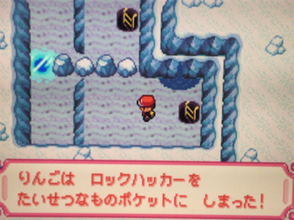 f:id:ringotaro:20200112091241j:image