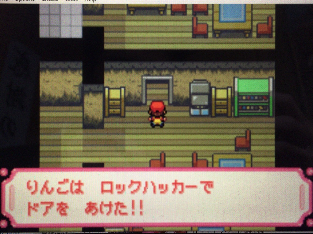 f:id:ringotaro:20200112091246j:image