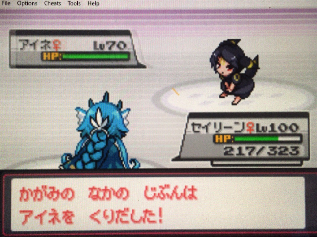 f:id:ringotaro:20200112153151j:image