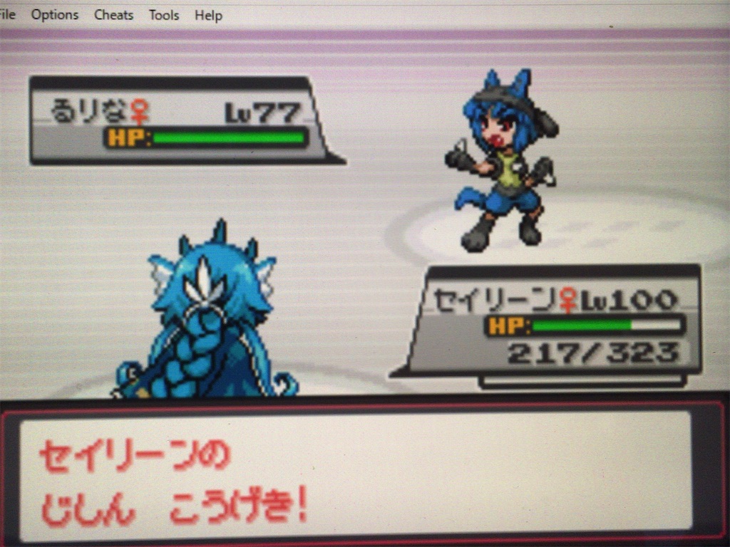 f:id:ringotaro:20200112153154j:image