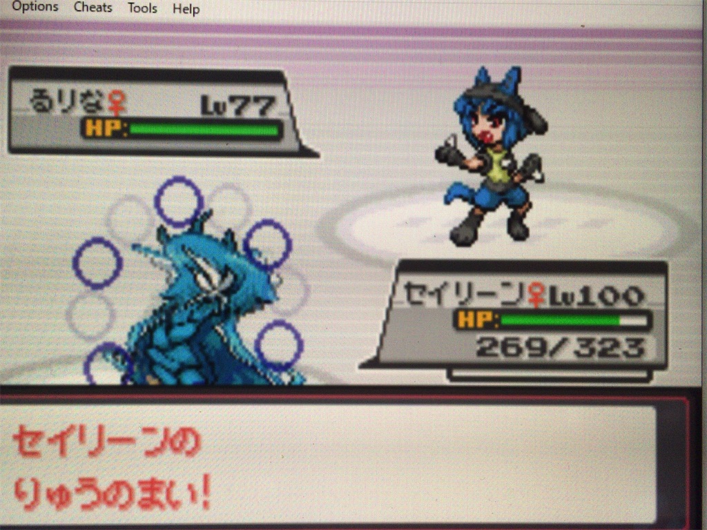 f:id:ringotaro:20200112153157j:image