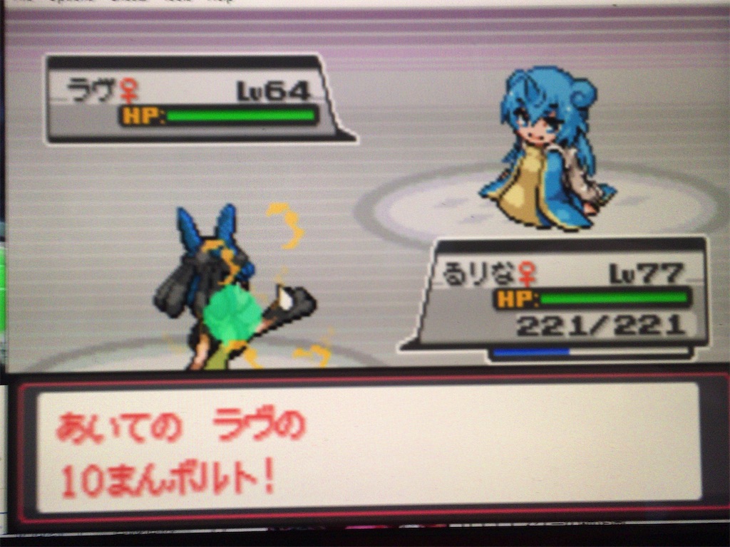 f:id:ringotaro:20200112153201j:image