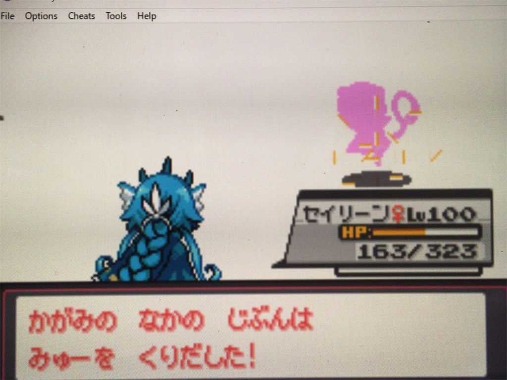 f:id:ringotaro:20200112153204j:image