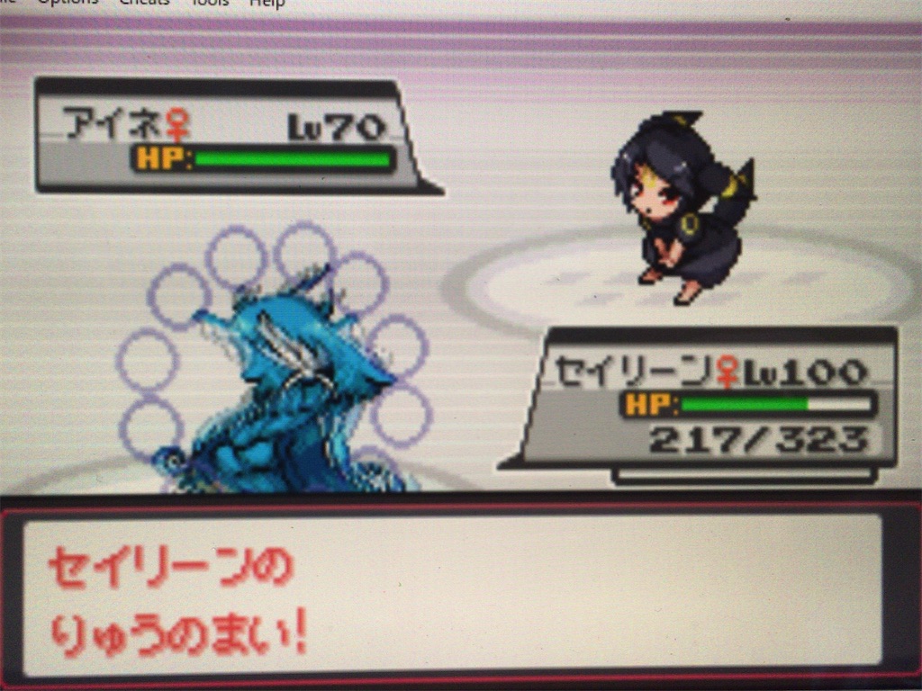 f:id:ringotaro:20200112153208j:image